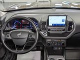 Certified 2022 Ford Bronco Sport Big Bend w/ Convenience Package image 5