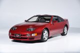 Used 1990 Nissan 300ZX Twin Turbo image 3