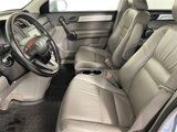 Used 2010 Honda CR-V EX-L image 3