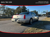 Used 2007 Cadillac DTS Luxury II image 4