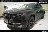 Used 2024 MAZDA CX-50 AWD 2.5 S w/ Cargo Package image 2
