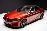 Used 2019 BMW M240i Convertible w/ Premium Package image 5