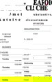 Used 1999 Toyota Corolla LE image 2