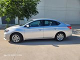 Used 2019 Nissan Sentra S w/ Exterior Package image 5