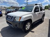 Used 2007 Nissan Xterra S image 5