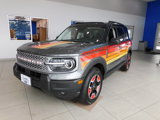 New 2025 Ford Bronco Sport Free Wheeling w/ Convenience Package image 2