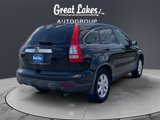 Used 2007 Honda CR-V EX image 5