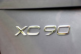 Used 2017 Volvo XC90 T8 Inscription w/ Vision Package image 5