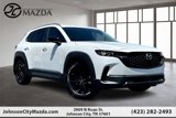 New 2025 MAZDA CX-50 AWD 2.5 S w/ Cargo Package image 3
