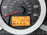 Used 2008 Toyota RAV4 Limited image 5