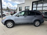 Used 2008 Honda CR-V EX image 4