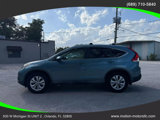 Used 2013 Honda CR-V EX image 2