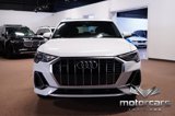 Used 2021 Audi Q3 2.0T Premium w/ Convenience Package image 2