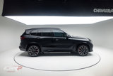 Used 2022 BMW X5 M w/ Competition Package 2 image 2
