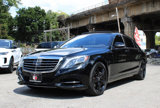 Used 2015 Mercedes-Benz S 550 4MATIC Sedan image 3