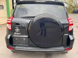 Used 2012 Toyota RAV4 4WD image 6