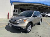 Used 2007 Honda CR-V EX image 3