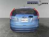 Used 2012 Honda CR-V EX image 4