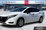 New 2025 Nissan Versa S image 2