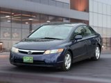 Used 2007 Honda Civic EX image 3