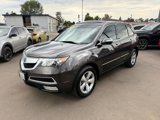 Used 2010 Acura MDX w/ Technology Package image 5