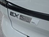 New 2025 Volvo EX30 Plus w/ Protection Package Premier image 4