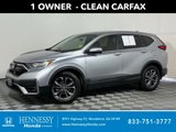 Used 2021 Honda CR-V EX image 1