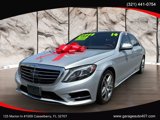 Used 2014 Mercedes-Benz S 550 Sedan image 3