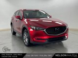 Used 2021 MAZDA CX-5 Grand Touring image 4