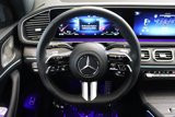 Used 2024 Mercedes-Benz GLS 450 4MATIC w/ Pinnacle Trim Package image 5