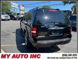 Used 2006 Ford Explorer Limited image 6