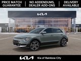 New 2025 Kia Niro EX Touring image 4