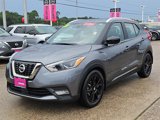 Used 2020 Nissan Kicks SR image 4