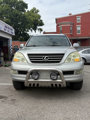 Used 2004 Lexus GX 470 image 2
