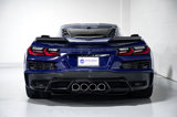 Used 2025 Chevrolet Corvette Z06 image 4