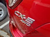 Used 2016 MAZDA CX-5 Grand Touring image 4