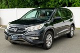 Used 2016 Honda CR-V EX image 3