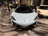 Used 2017 McLaren 570S image 2