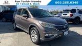 Used 2016 Honda CR-V EX-L image 4