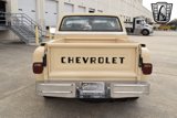 Used 1987 Chevrolet Silverado 1500 1500 image 3