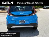New 2025 Kia Soul S image 5