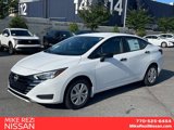 New 2025 Nissan Versa S w/ Trunk Package image 5