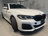 Used 2022 BMW 530i xDrive w/ M Sport Package image 3