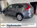 Used 2012 Honda CR-V EX image 6