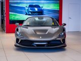 Used 2022 Ferrari F8 Tributo image 2