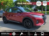 Used 2023 Nissan Kicks SR image 3