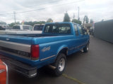 Used 1992 Ford F150 4x4 SuperCab image 4