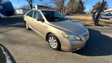 Used 2007 Toyota Camry Hybrid image 4