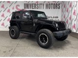Used 2017 Jeep Wrangler Sport w/ Trailer Tow Group image 4