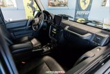 Used 2017 Mercedes-Benz G 550 image 6